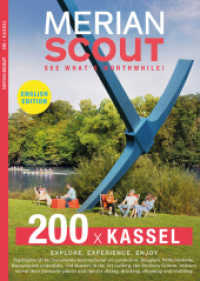 MERIAN Scout Kassel engl. (MERIAN Hefte) （2022. 132 S. 270 mm）