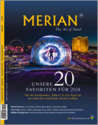 MERIAN Magazin 20 Favoriten 1/24 （2023. 188 S. 282 mm）