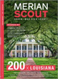 Merian Scout 27 Louisiana （2024）