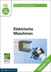 Elektrische Maschinen, 1 CD-ROM (bfe-Lernprogramm) （Version 1.1. 2018. 19 cm）