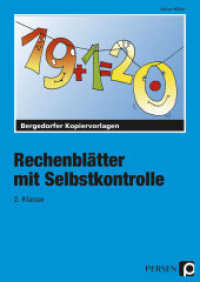 Rechenblätter mit Selbstkontrolle - 2. Klasse; . (Bergedorfer Kopiervorlagen Bd.41) （13. Aufl. 2018. 54 S. m. zahlr. Illustr. 297 mm）