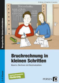 Bruchrechnung in kleinen Schritten Bd.4 : Rechnen mit Dezimalzahlen. Förderschule. 5.-9. Klasse (Bergedorfer® Unterrichtsideen) （6. Aufl. 2020. 90 S. 297 mm）