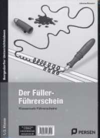 Füller-Führerschein - Klassensatz Führerscheine (Bergedorfer® Führerscheine) （9. Aufl. 2025. 8 Karten à 4 Führerscheine. 298 mm）