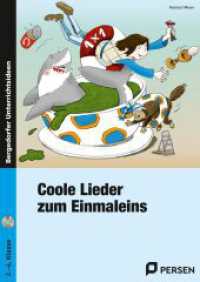 Coole Lieder zum Einmaleins, m. 1 CD-ROM : (2. bis 4. Klasse) (Bergedorfer® Unterrichtsideen) （8. Aufl. 2022. 31 S. 297 mm）