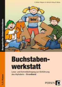 Buchstabenwerkstatt. Grundband : 1. und 2. Klasse (Bergedorfer® Unterrichtsideen) （10. Aufl. 2018. 152 S. m. Illustr. 297 mm）