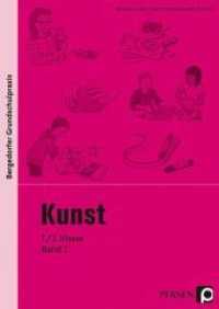 Abbenhaus;Jahns;Keuck Bd.2 (Bergedorfer® Grundschulpraxis) （2. Aufl. 2013. 124 S. m. zahlr. meist farb. Abb. 298 mm）