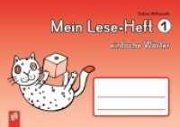 Mein Lese-Heft 1 - einfache Wörter （1. Aufl. 2012. 48 S. 148 x 210 mm）
