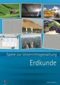 Erdkunde : 5.-10. Klasse (Spiele zur Unterrichtsgestaltung) （2012. 112 S. m. Abb. 297 mm）