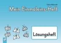Mein Einmaleins-Heft - Lösungsheft : Klasse 2/3 （1. Aufl. 2015. 52 S. m. Illustr. 148 x 210 mm）