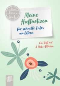 Meine Haftnotizen für schnelle Infos an Eltern : Ein A6-Heft mit 3 Motiv-Blöcken (live - love - teach) （2019. 150 S. 3 Blöcke, 50 Blatt  je Block. 148 mm）