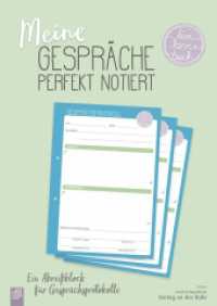 Meine Gespräche perfekt notiert "live - love - teach" : Ein A4-Abreißblock für Gesprächsprotokolle (live - love - teach) （2019. 50 S. 297 mm）