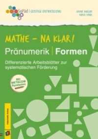 Mathe - na klar! Pränumerik: Formen : Differenzierte Arbeitsblätter zur systematischen Förderung. Mit METACOM-Symbolen (Sonderpädagogische Förderung - Geistige Entwicklung) （2022. 64 S. Enthält farbige Arbeitsblätter mit METACOM-Symbo）