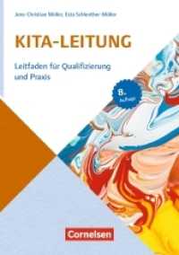 Kita-Leitung : Leitfaden für Qualifizierung und Praxis - 8. Auflage (Sozialmanagement) （2012. 272 S. 210 mm）