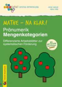 Mathe - na klar! Pränumerik: Mengenkategorien : Differenzierte Arbeitsblätter zur systematischen Förderung. Mit METACOM-Symbolen (Sonderpädagogische Förderung - Geistige Entwicklung) （2023. 64 S. Enthält farbige Abbildungen. 297 mm）