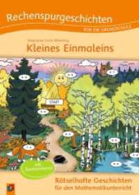Rechenspurgeschichten für die Grundschule -  Kleines Einmaleins : Rätselhafte Geschichten für den Mathematikunterricht, inkl. Zusatzmaterial （2023. 96 S. 297 mm）