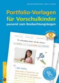 Portfolio-Vorlagen für Vorschulkinder - passend zum Beobachtungsbogen : Für Kita, Kindergarten und Vorschule (Beobachten und dokumentieren mit der Entwicklungsschnecke) （2024. 80 S. inkl. Download-Material. 297 mm）
