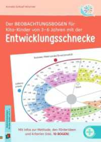 Der Beobachtungsbogen für Kita-Kinder von 3-6 Jahren mit der Entwicklungsschnecke (Beobachten und dokumentieren mit der Entwicklungsschnecke) （2025. 88 S. enthält farbige Abbildungen, mit Umschlagklappen, ink）