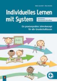 Individuelles Lernen mit System, aktualisierte, überarbeitete Neuauflage : Ein praxiserprobtes Jahreskonzept für alle Grundschulklassen,  mit umfangreichem digitalen Zusatzmaterial und Erklärvideos （2025. 128 S. inkl. Zusatzdownload: Filmclips, Vorlagen, Formularen und）