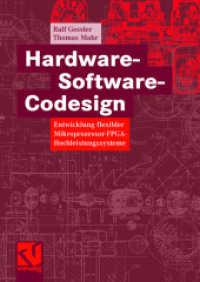 Hardware-Software-Codesign : Entwicklung flexibler Mikroprozessor-FPGA-Hochleistungssysteme （2007）