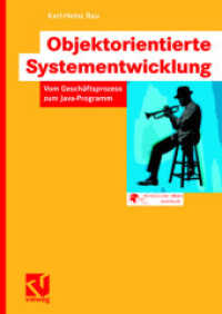 Objektorientierte Systementwicklung : Vom Geschäftsprozess zum Java-Programm （2007）