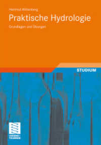 Praktische Hydrologie : Grundlagen und Übungen (Studium) （2011. viii, 114 S. VIII, 114 S. 63 Abb. 240 mm）