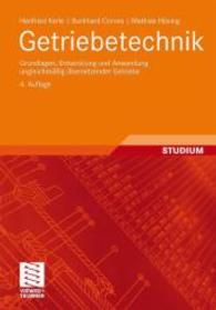 Getriebetechnik : Grundlagen， Entwicklung und Anwendung ungleichmäßig 