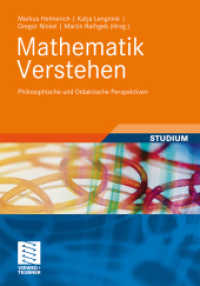 Mathematik verstehen : Philosophische und didaktische Perspektiven