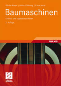 Baumaschinen : Erdbau- und Tagebaumaschinen (Fördertechnik und Baumaschinen) （2ND）
