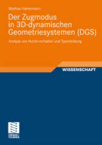 Der Zugmodus in 3D-dynamischen Geometriesystemen (DGS) : Analyse von Nutzerverhalten und Typenbildung (Perspektiven der Mathematikdidaktik) （2011）