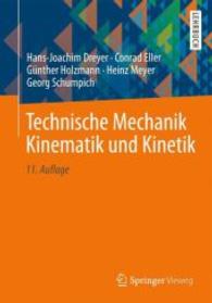 Technische Mechanik Kinematik Und Kinetik （11TH）