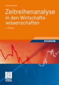 Zeitreihenanalyse in den Wirtschaftswissenschaften (Studium)