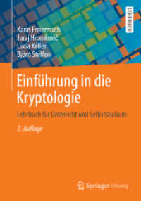 Einführung in die Kryptologie : Lehrbuch für Unterricht und Selbststudium （2ND）