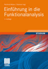 Einführung in die Funktionalanalysis (Aufbaukurs Mathematik) （2., überarb. Aufl. 2011. x, 273 S. X, 273 S. 240 mm）