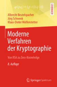 Moderne Verfahren Der Kryptographie : Von Rsa Zu Zero-knowledge （8TH）