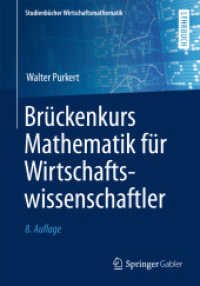 Brckenkurs Mathematik Fr Wirtschaftswissenschaftler (Studienbcher Wirtschaftsmathematik) （8TH）