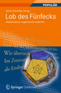 Lob des Fünfecks : Mathematisch angehauchte Gedichte （2012）