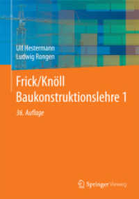 Frick/Knöll Baukonstruktionslehre Bd.1