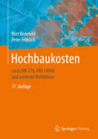 Hochbaukosten : nach DIN 276, DIN 18960 und weiteren Richtlinien （17TH）