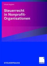 Steuerrecht in Nonprofit-Organisationen (Steuerpraxis)