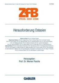 Herausforderung Ostasien (Zfb Special Issue) （2006）