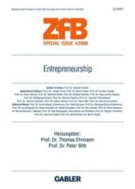Entrepreneurship (Zfb Special Issue) （2006）