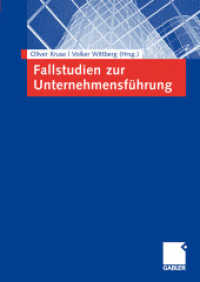Fallstudien zur Unternehmensführung （2008）