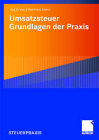 Umsatzsteuer - Grundlagen der Praxis （2009）