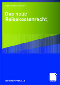 Das neue Reisekostenrecht （2008）
