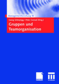 Gruppen und Teamorganisation (Managementforschung)