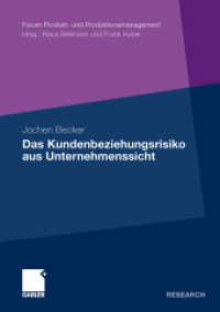 Das Kundenbeziehungsrisiko aus Unternehmenssicht : Dissertation Universität Mainz, 2008. Mit e. Geleitw. v. Frank Huber (Gabler Research) （2009. 2009. xxi, 232 S. XXI, 232 S. 19 Abb. 210 mm）