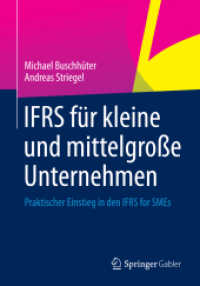 IFRS für kleine und mittelgroße Unternehmen : Praktischer Einstieg in den IFRS for SMEs （2015）