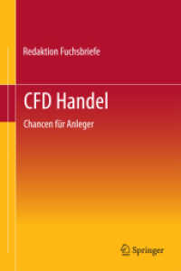 CFD Handel : Chancen für Anleger （2011）