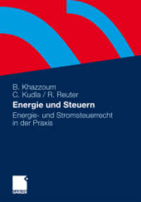Energie und Steuern : Energie- und Stromsteuerrecht in der Praxis （2011）