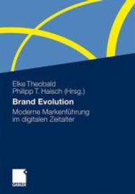 Brand Evolution : Moderne Markenführung im digitalen Zeitalter